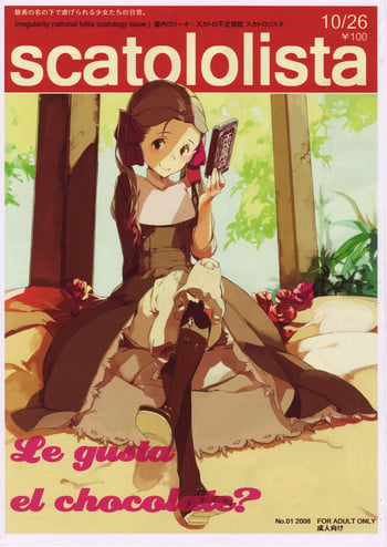 [Fakepucco] scatololista No.01 2008 – Le gusta el chocolate?