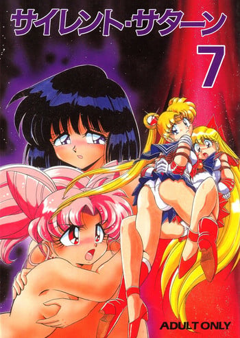 (C55) [Thirty Saver Street 2D Shooting (Maki Hideto, Sawara Kazumitsu)] Silent Saturn 7 (Sailor Moon) [English]
