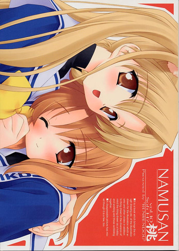 (Renrendou)Namusan Momo
