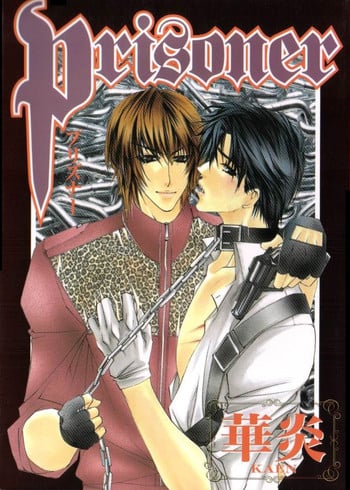 [YAOI] Prisoner (Kaen) eng.