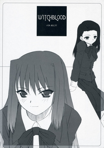 (SC33)[DIEPPE FACTORY (Alpine)] WITCHBLOOD (Mahou Tsukai no Yoru)