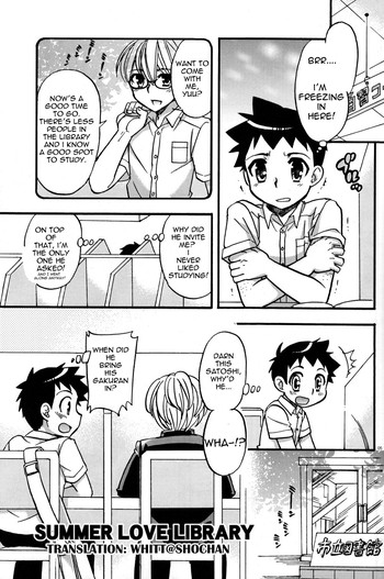 Tachibana Momoya - Summer Love Library [Translated by Whitt]