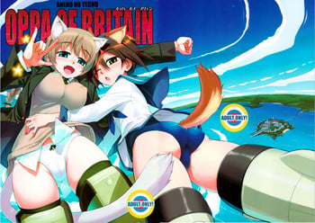 (C75) [ANEKO NO TECHO (Koume Keito)] OPPA OF BRITAIN (Strike Witches) [English] [Decensored]
