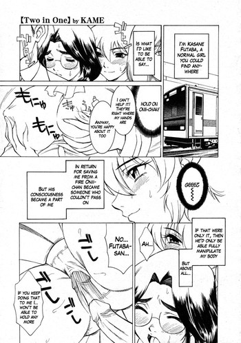 [Kame] Two in One [English]