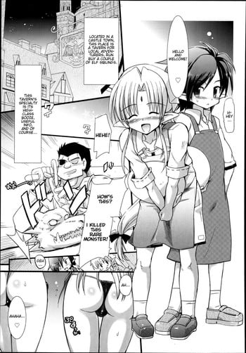 [Takashita Takashi] Night Out 2 (Koushoku Shounen Vol. 02) [English] {Mysterymeat3}