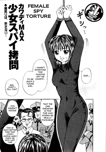 [Kawady Max] Female Spy Torture (English) [LWB]