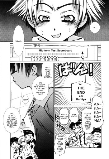 [Ogataya Haruka] 37°C (translated by hatarakibachi)