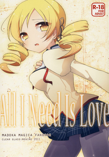 [clear glass (Menimo)] All I Need Is Love (Puella Magi Madoka☆Magica) [Digital]