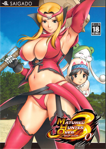 (COMIC1☆5) [Saigado] Matured Hunter (Monster Hunter)