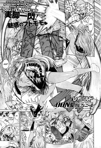 [Leopard] Dokyun-patsu Urufe Neil | Blonde Delinquent (COMIC HOTMiLK 2011-04) [English] {doujin-moe.us}