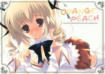 (SC33) [PINK CHUCHU (Mikeou)] Orange Peach (Various)