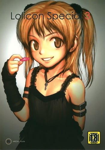 (C74) [Mieow (Rustle)] Lolicon Special 3 [English] =Team Vanilla=