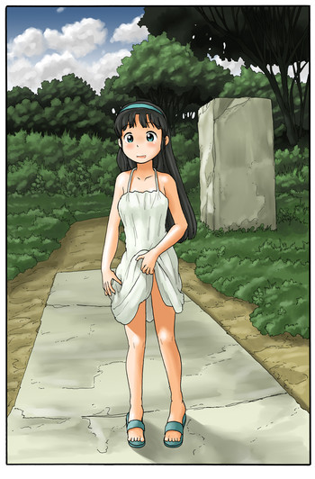 [Awatake] Ura No Hayashi ni Aru