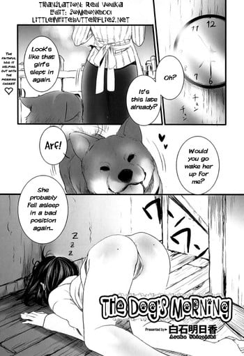 [Shiraishi Asuka] Kesa no Wanko | The Dog's Morning (Kemono For Essential 8) [English] =LWB=