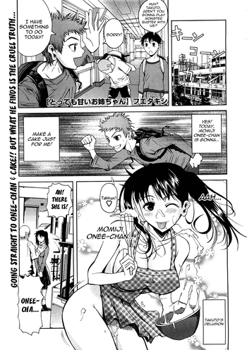[Fuetakishi] Tottemo Amai Onee-chan | Very Sweet Sister (COMIC Megastore 2009-01) [English] [Yoroshii]