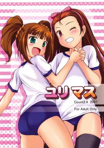(SC36) [Count2.4 (Nishi)] Yurimasu (THE iDOLM@STER)