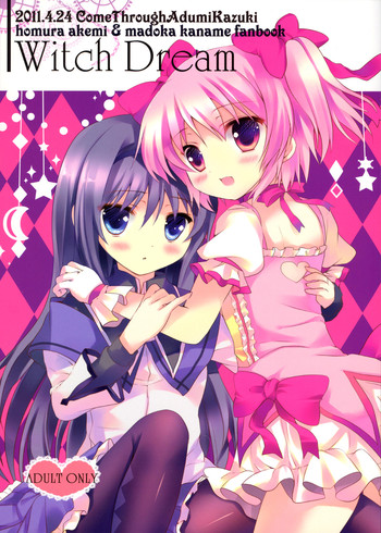 [Come Through (Adumi Kazuki)] Witch Dream (Puella Magi Madoka Magica) [English] [life4Kaoru]