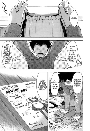 [Okabayashi Beru] Ore no Maid-kun - my maid boy!! (Ero Shota 22 - Mahou X Shounen X Otokonoko) [English] =LWB=