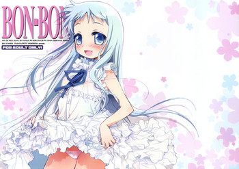 (C80) [Jyaraya (Morishima Petit)] BON-BON (Ano Hi Mita Hana no Namae wo Bokutachi wa Mada Shiranai.)