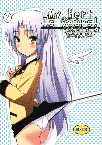 (C79) [Siro House (Shiro Telecas)] My Heart is yours! ver.2♪ (Angel Beats!) [English] [life4Kaoru]