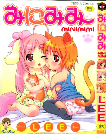 [LEE] MiniMimi [English] [biribiri]