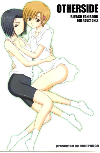 (C65) [Nikopondo (Aoyama Reo)] Otherside (Bleach) [English] {megasean3000}