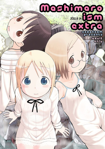 (C80) [Sezamyan] mashimaro ism extra