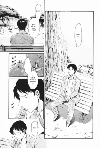 [Tuna Empire] Beyond the Rainbow [ENG]