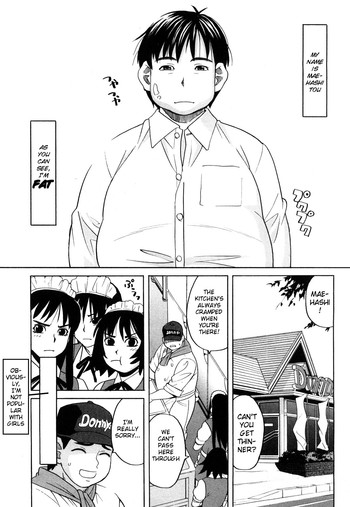 The Big One, the Small One - [Zukiki] - Happy Girl, Chp.04 - [English] {MumeiTL}