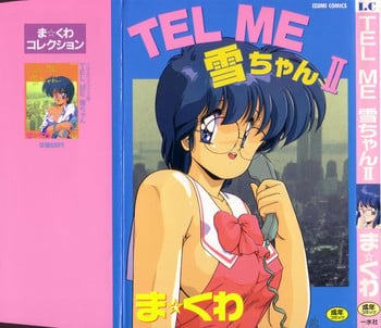 [Makuwa] TEL ME Yuki-chan 2