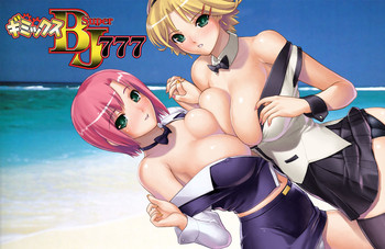 [Circle GIMMIX (Iruma Kamiri) GIMMIX Super BJ 777 (Super Blackjack)