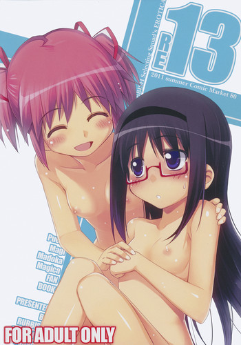 (C80) [RUBBISH Selecting Squad (Namonashi)] RE 13 (Puella Magi Madoka Magica) [English] [Kamikakushi]