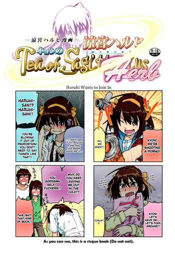 (C78) [Rokudenashi no Uta] Tea of Sagittarius Herb (Suzumiya Haruhi, Kyonko) [ENG]