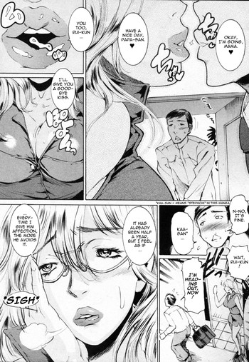 [Isamu] Mama wa Blonde | Mama is Blonde (COMIC Shingeki 2010-01) [English] [Mumei-TL]