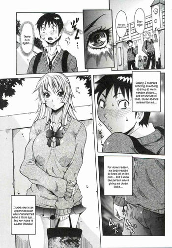 [Nico Pun Nise] Haramitai Kanojo (Kunoichi Drop) [English] [Kusanyagi]