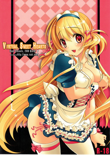 (C75) [Reak (TAKTO)] Virtual Sweet Hearts [English] [Genesis Translations]