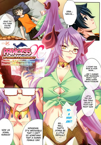 [Shiizaki Hinaki] Princess X (COMIC Megastore 2011-12) [English] =LWB=