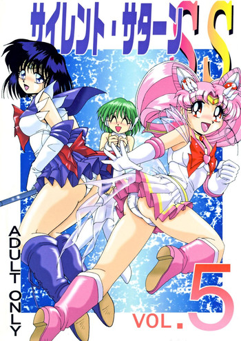 (C63) [Thirty Saver Street 2D Shooting (Maki Hideto, Sawara Kazumitsu)] Silent Saturn SS vol. 5 (Sailor Moon) [English] [EHCOVE]