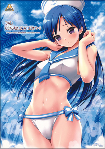 (C81) [Douwa Kensetsu (Nomura Teruya)] BAD COMMUNICATION? 13 (THE IDOLM@STER)