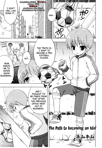 [NemuNemu] Idol e no Michi [English] [biribiri]