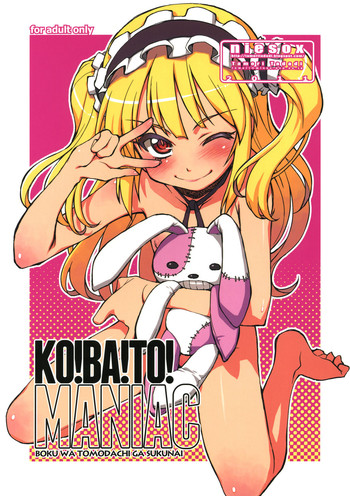 (SC54) [niesox (Tamori Tadadi)] KO!BA!TO! MANIAC (Boku wa Tomodachi ga Sukunai)