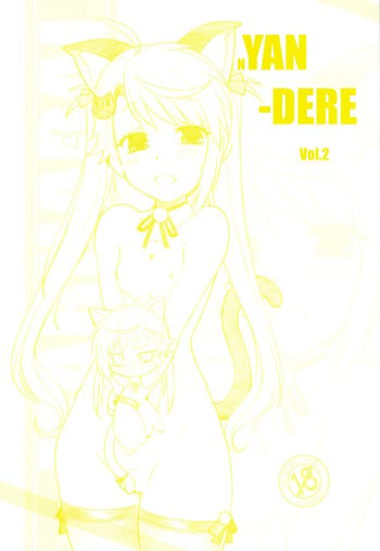 [Maruarai] nYAN-DERE 2 (Nyan Koi!) [English] [EHCove]