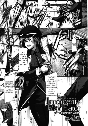 [Naruko] Innocent+ManEater [English] (Complete) Lunatic Translations