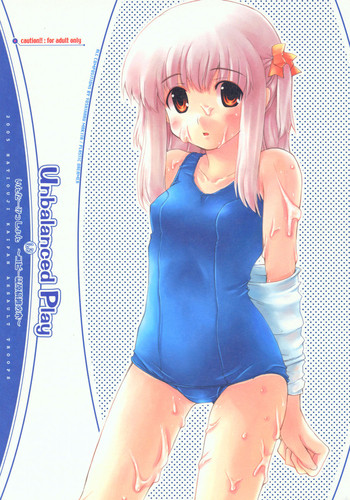 (CR37) [Hachiouji Kaipan Totsugeki Kiheitai (Makita Yoshiharu)] UNBALANCED PLAY 1.5