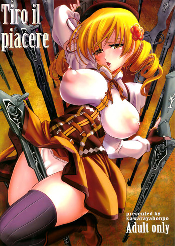 (C80) [Kawaraya Honpo (Kawaraya A-ta)] Tiro il piacere (Puella Magi Madoka Magica) [English] [desudesu]