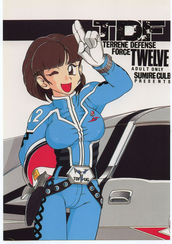 [sumire club] TDF-TWELVE