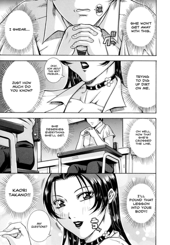 [Akane Shuuhei] Anal Anguish & Anal Anguish +2 [English] [Cocolate]