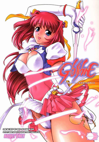 Glass Fire [English] [Rewrite] [God of Gambling]