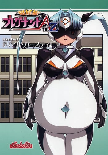 (C72) [Mouko Mouretsu Hasai Dan (Ryumage)] Chou Ninshin Pregnant A to Z | Super Pregnant Pregnancy A To Z [English] [Lunatic2]