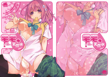 (C81) [Mono x Chro (Kokonoka)] Momo no Tennensui (To Love-Ru Darkness) [English] =TV=